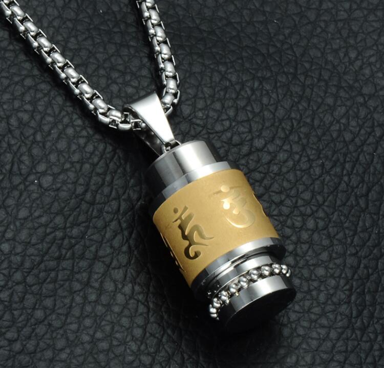 Sacred OM Rotating Pendant - Spiritual Elegance in Motion